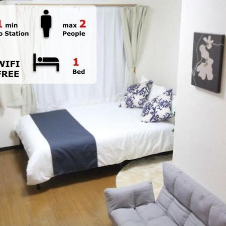 Luana Nogata Apartman Tokió Kültér fotó